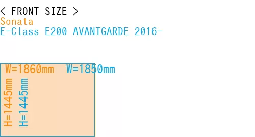 #Sonata + E-Class E200 AVANTGARDE 2016-